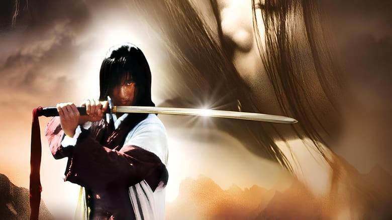 飛天舞電影劇照1