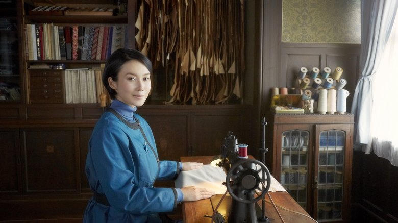 繕い裁つ人電影劇照1