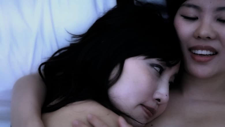 마지막 밀애電影劇照1