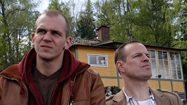 Iscariot電影劇照1