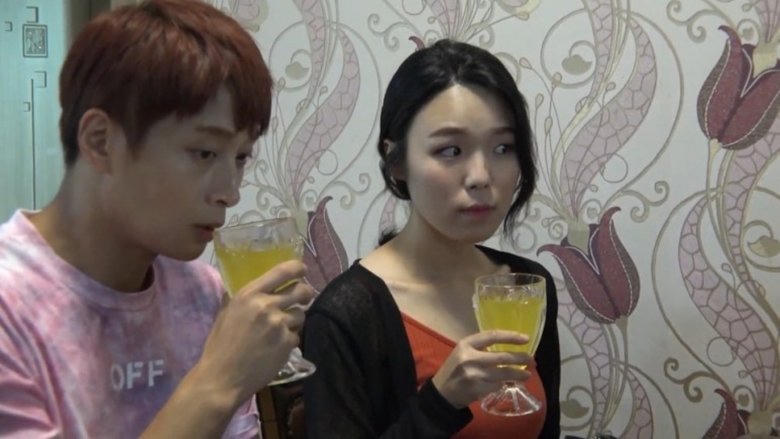 선배부부와 교환섹스電影劇照1