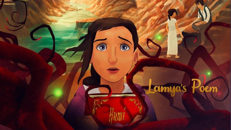 Lamya's Poem電影劇照1