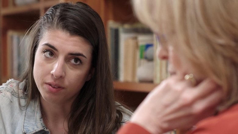 In Reality電影劇照1