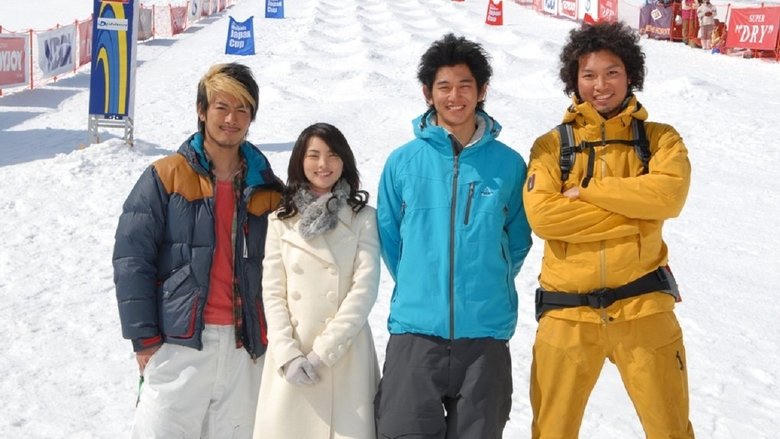 銀色のシーズン電影劇照1