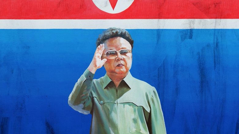 나는 선무다電影劇照1