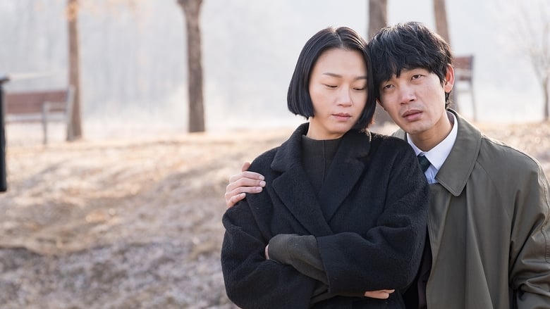 럭키 몬스터電影劇照1