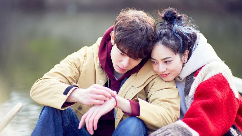 月影 (17th InDPanda)電影劇照1