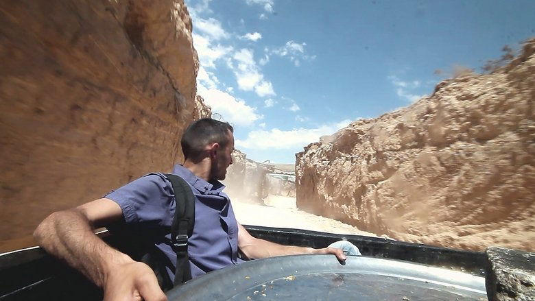 機不可息電影劇照1