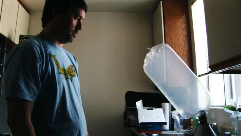 Super High Me電影劇照1