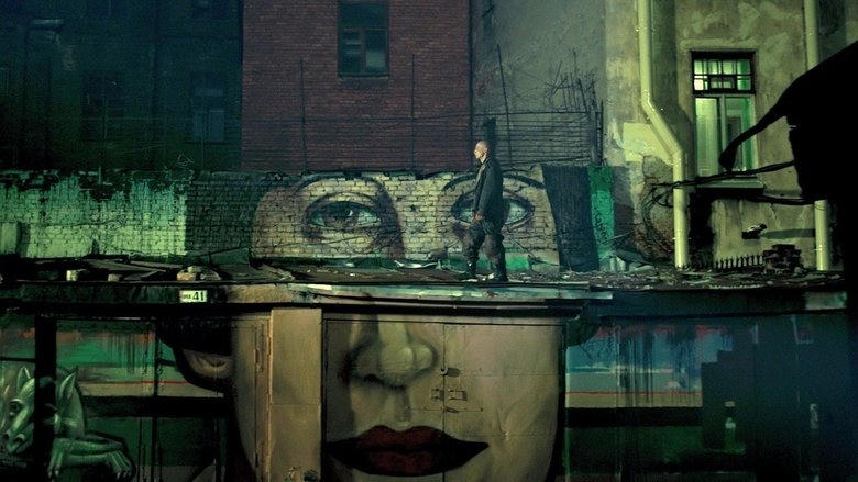 贖罪狂奔(HKIFF 46)電影劇照1