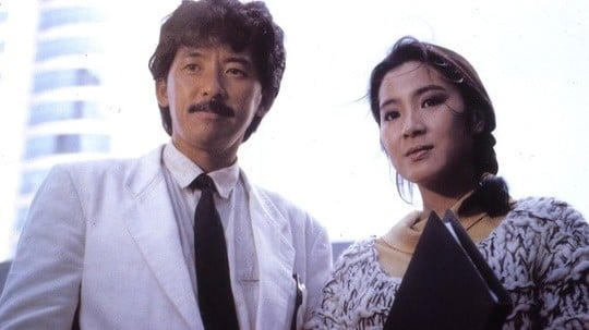 貓頭鷹與小飛象電影劇照1