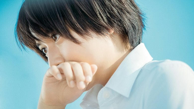 孩子不能理解電影劇照1