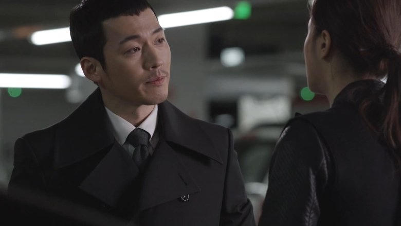 아이리스 2: 더 무비電影劇照1