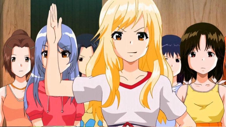 無邪気の楽園電影劇照1