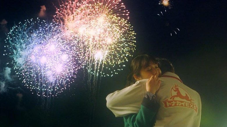 戀するイヴ電影劇照1