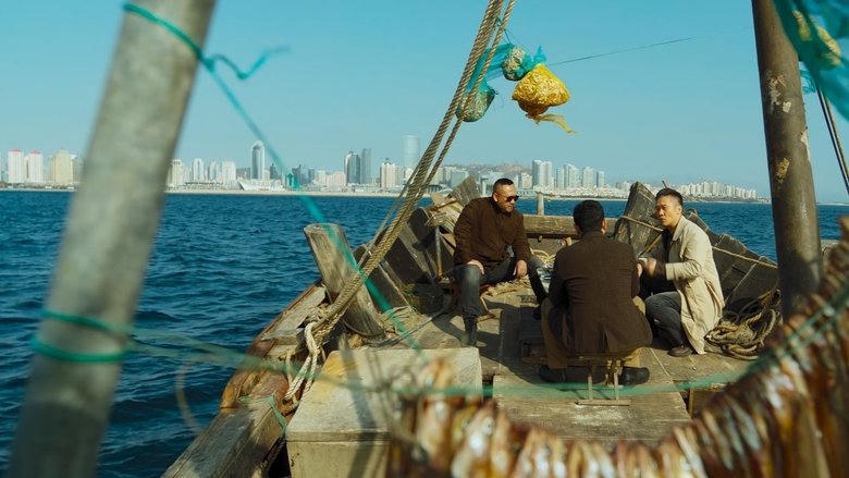 三叉戟電影劇照1