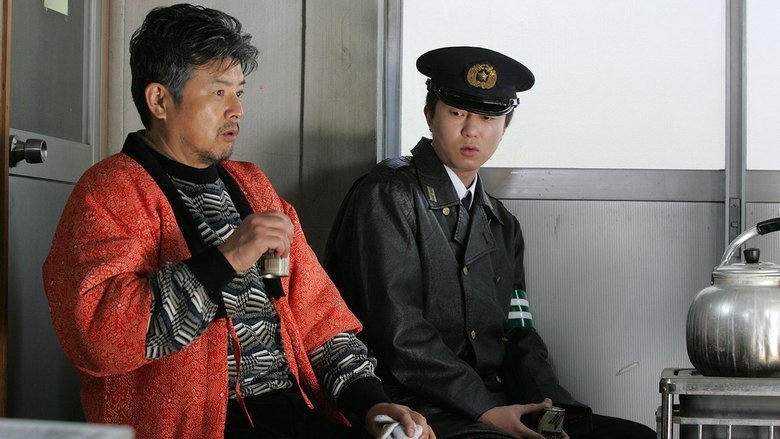 鬆ヶ根亂射事件電影劇照1