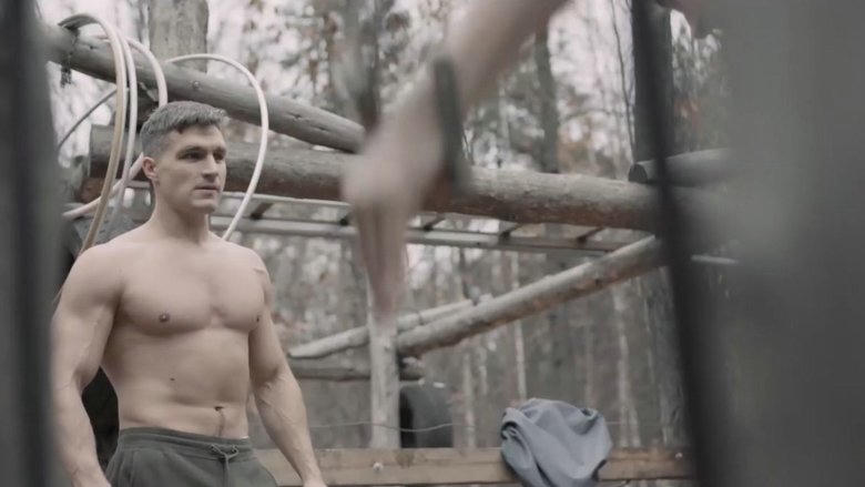 Фанаты電影劇照1