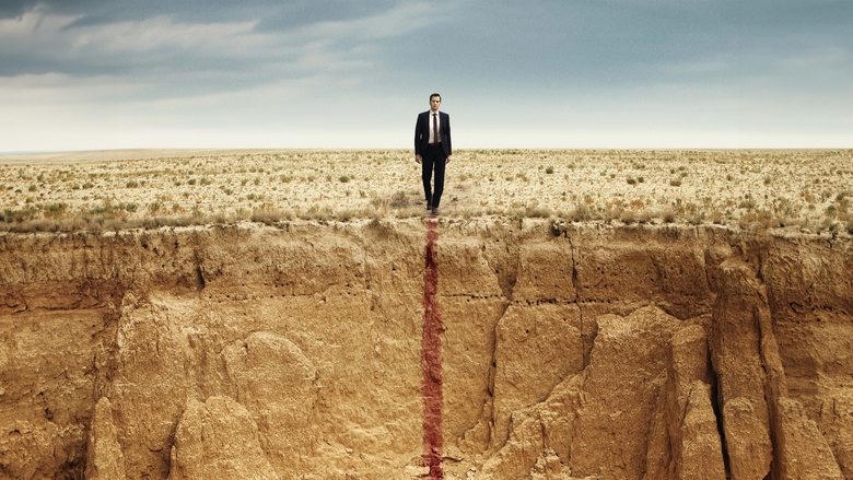 烈日當兇 (HKIFF47)電影劇照1