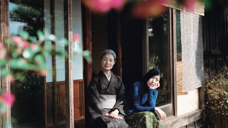 椿の庭電影劇照1