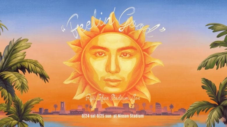 Fujii Kaze Stadium Live "Feelin' Good"電影劇照1