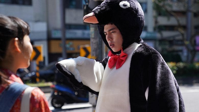 命中註定那頭鵝電影劇照1