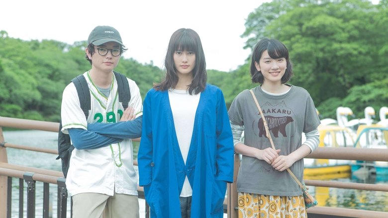 半世紀的情歌電影劇照1