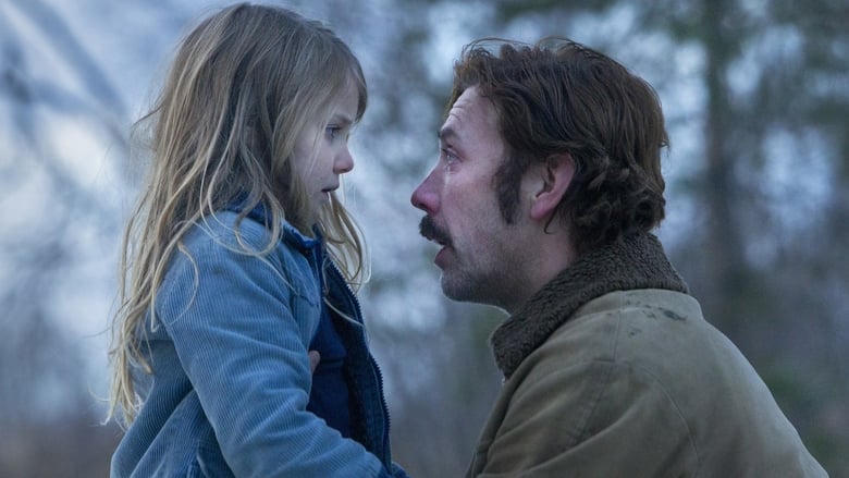 Mig äger ingen電影劇照1