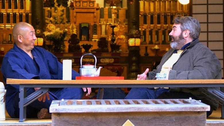 Miso Hungry電影劇照1