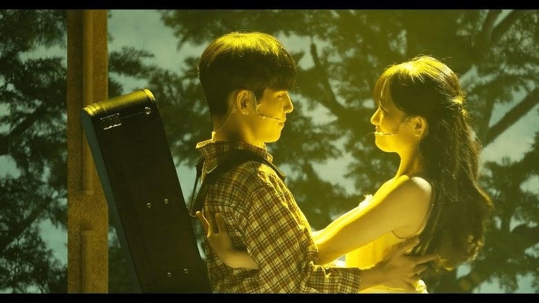 音樂劇《太陽之歌》(溫流)電影劇照1