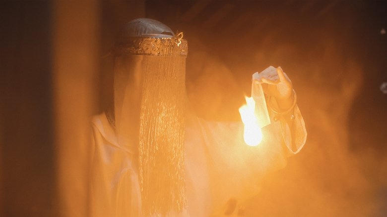 蝶蝶乖乖不要哭(HKAFF2024)電影劇照1