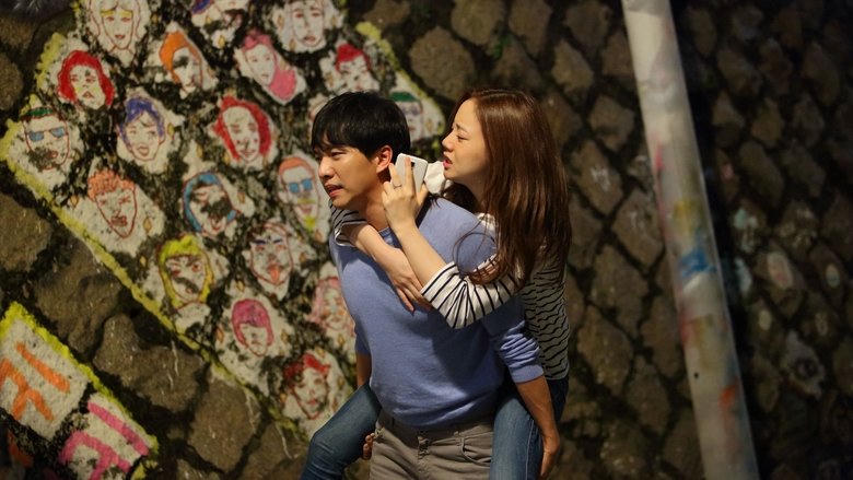 오늘의 연애電影劇照1