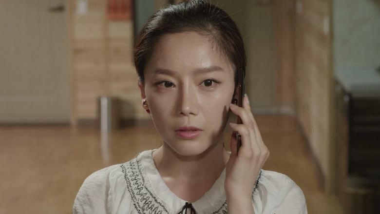 형님아내 2 - 사모님과 경호원 -電影劇照1