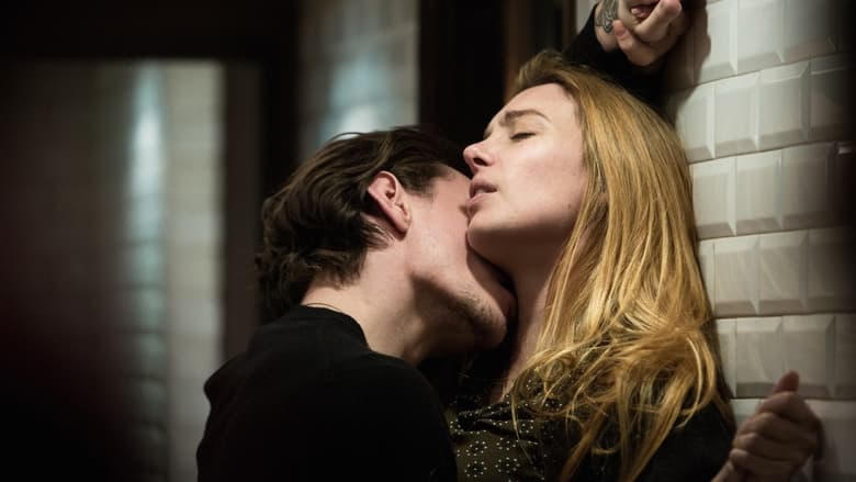 情慾之愛(FCP 2021)電影劇照1