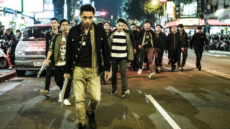 角頭2：王者再起電影劇照1