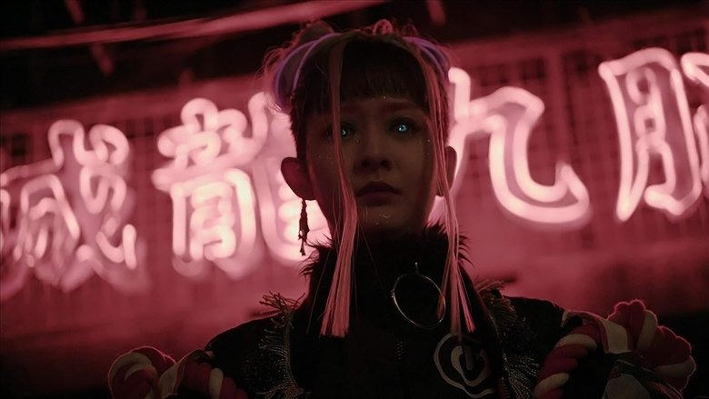 「ブレイカー」電影劇照1