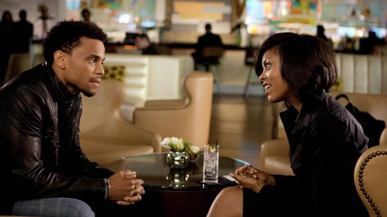 麻甩起底祕笈電影劇照1