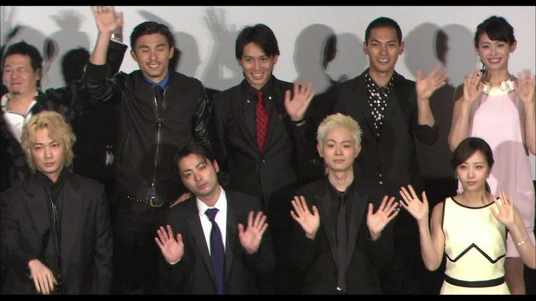 闇金ウシジマくん Part2電影劇照1