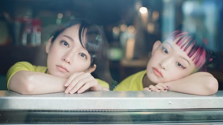 與你相遇，在冰淇淋店電影劇照1