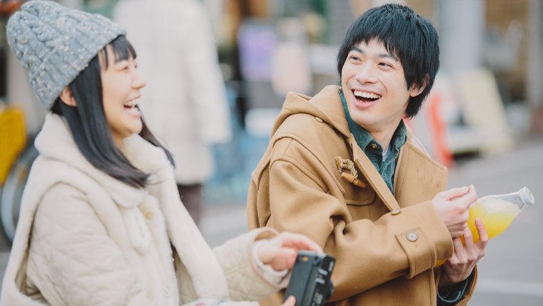 僕の好きな女の子電影劇照1