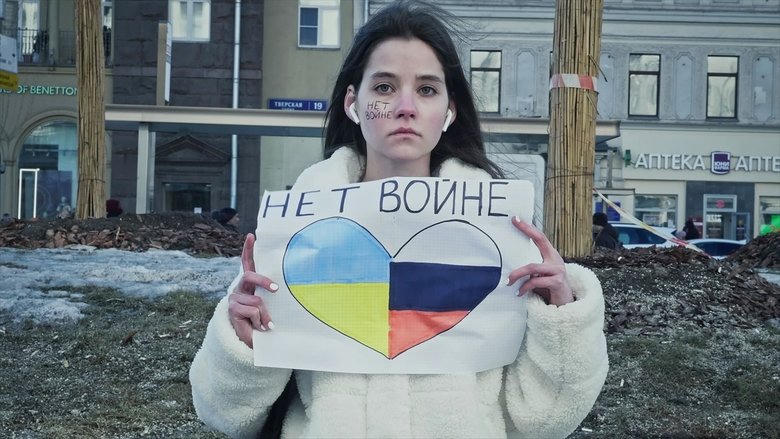 Of Caravan and the Dogs電影劇照1