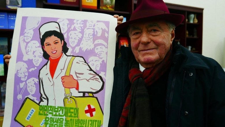 燃燒彈電影劇照1