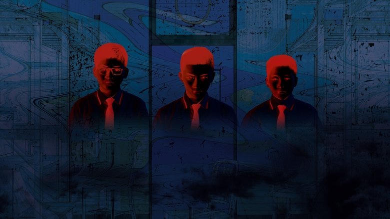 藍色項圈電影劇照1