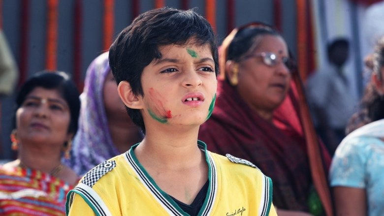 मैं कृष्णा हूँ電影劇照1