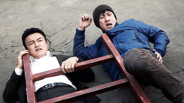 체포왕電影劇照1