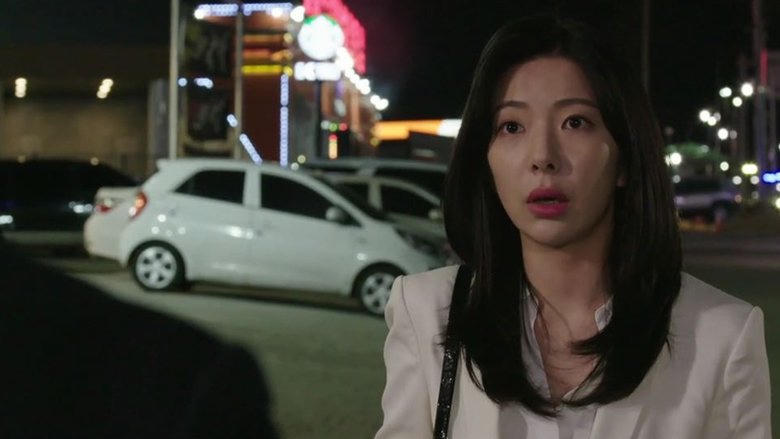 비겁한 폭력電影劇照1