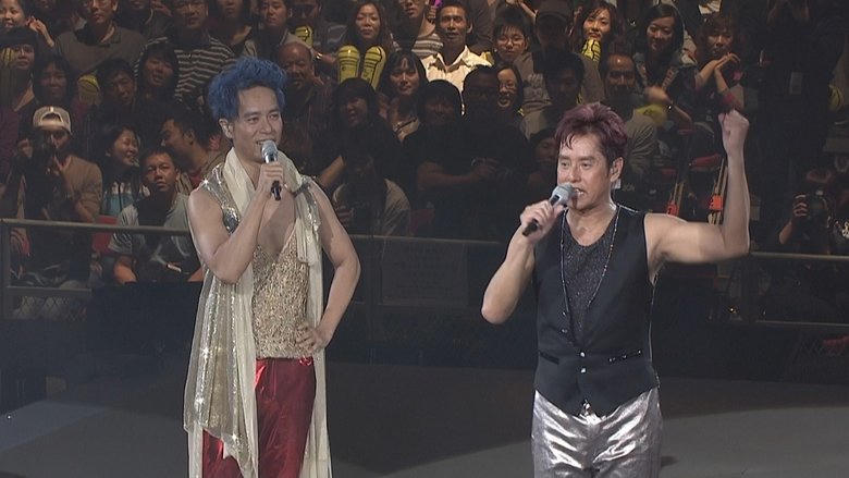 左麟右李2009演唱會電影劇照1