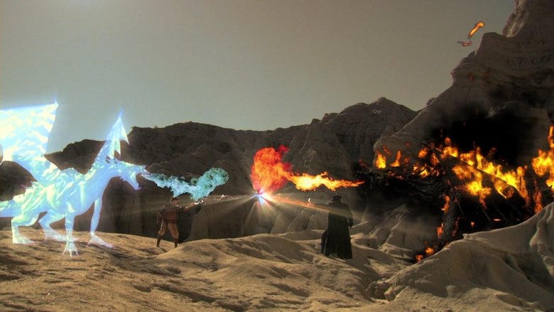 Dragonquest電影劇照1