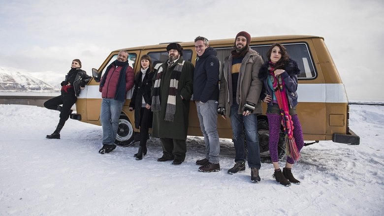 Hotel Gagarin電影劇照1