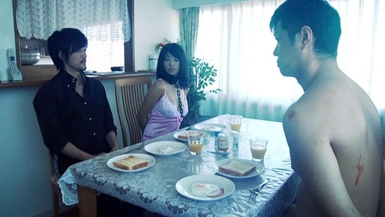 ホームジャック　トライアングル電影劇照1